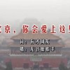 图库浏览记录